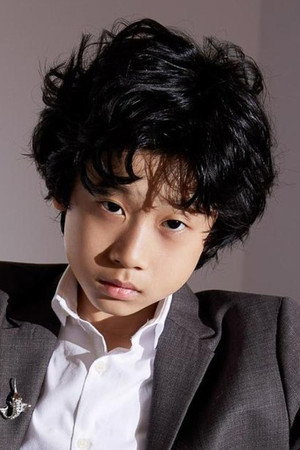 Rondi Chan portrait