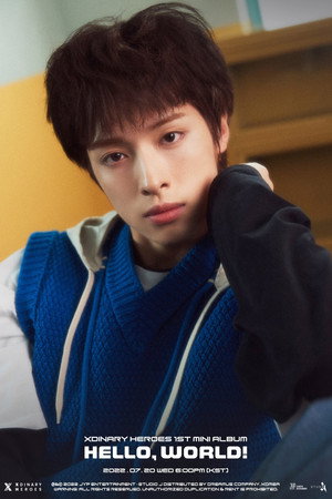 Gaon portrait