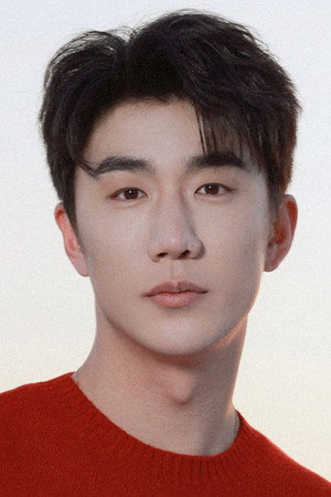 Li Junxian portrait