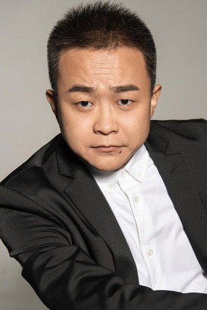 Pei Kuishan portrait