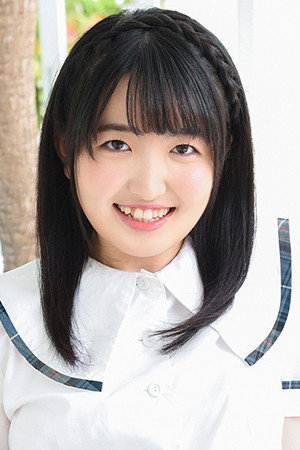 Suzuka Ninomiya portrait