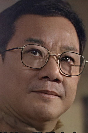 Simon Chui Yee-Ngau portrait