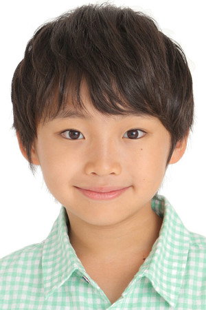 Haruto Nakano portrait