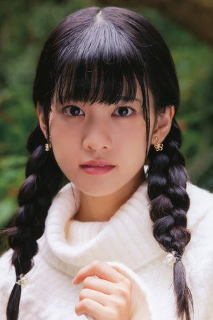Aguri Oonishi portrait