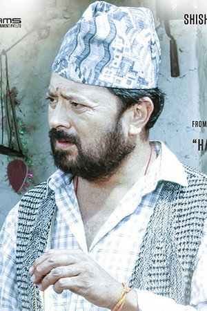 Shishir Rana portrait