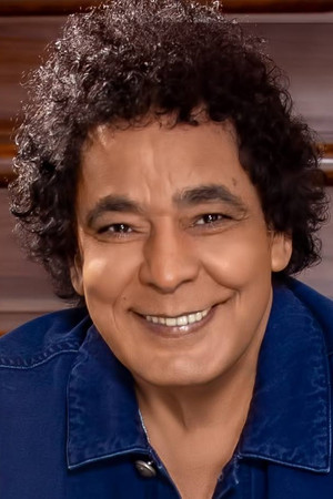 Mohamed Mounir portrait