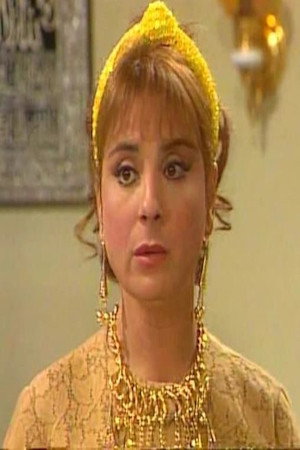Fadia Abdel Ghani portrait