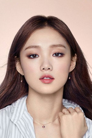 Lee Sung-kyung portrait
