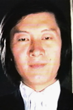 Michael Fung portrait