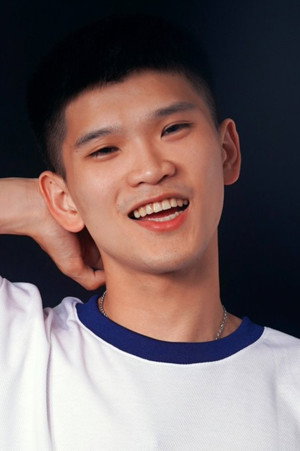 Xiao Wo portrait