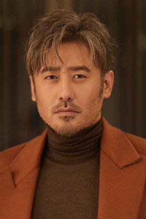 Wu Xiubo portrait
