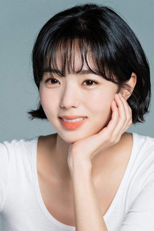Chae Soo-bin portrait