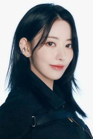 Sakura portrait