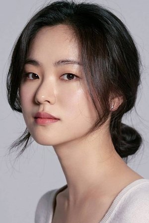 Jeon Yeo-been portrait