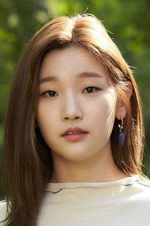 Park So-dam portrait