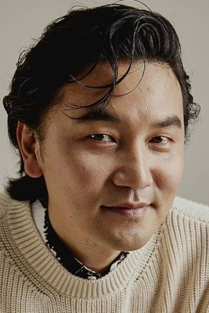 Lee Suk portrait