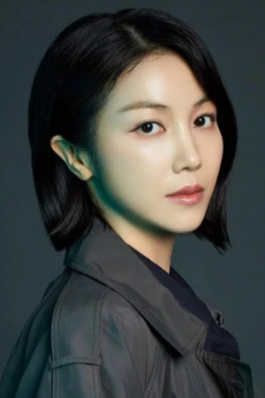Kim Ok-vin portrait