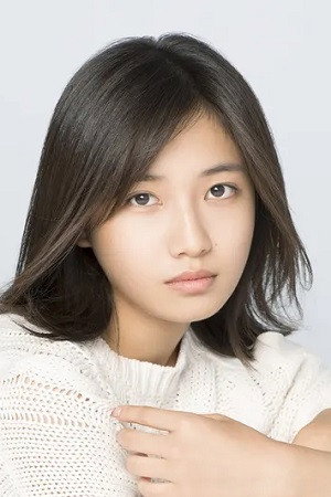 Rina Ono portrait