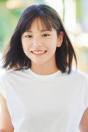 Ami Touma portrait