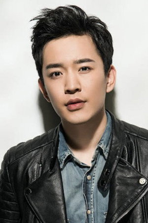 Wang Peng portrait