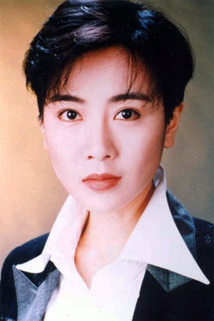 Fennie Yuen Kit-Ying portrait