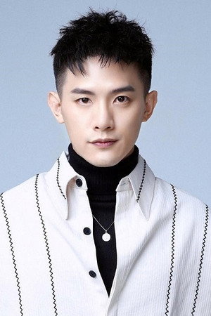 Zhu Xinzong portrait