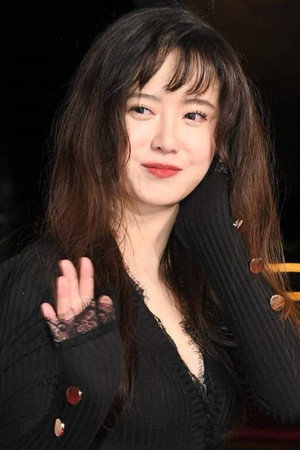 Koo Hye-sun portrait