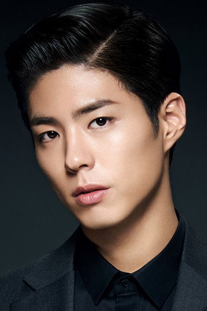 Park Bo-gum portrait