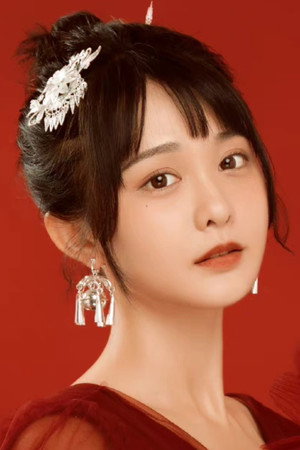 Yang Fuyu portrait