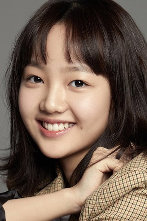 Lee Chae-Yun portrait