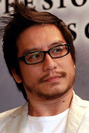 Oxide Pang Chun portrait