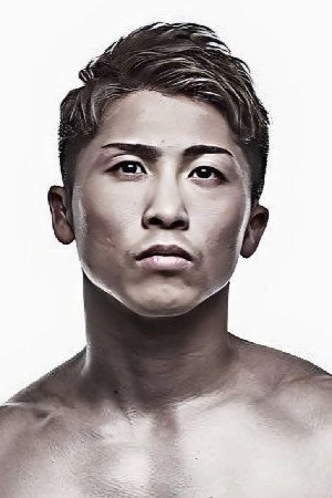Naoya Inoue portrait