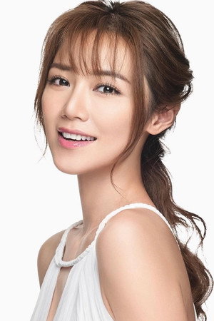 Elva Ni Chen-Xi portrait
