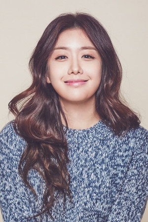 Cha Eun-jae portrait