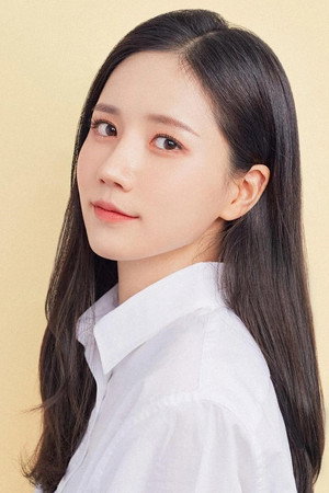 Park Myung-eun portrait