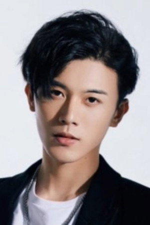 Li Shiyao portrait
