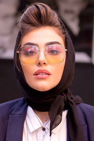 Reyhaneh Parsa portrait