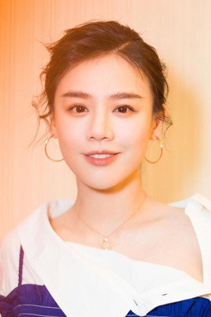 Ma Sichun portrait