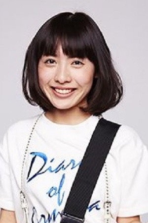 Madoka Yoshida portrait