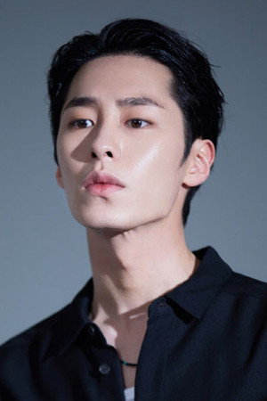 Lee Jae-wook portrait