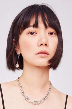 Bae Doona portrait