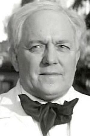 Nikolay Dubinskiy portrait