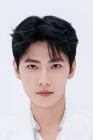 Yang Yang portrait