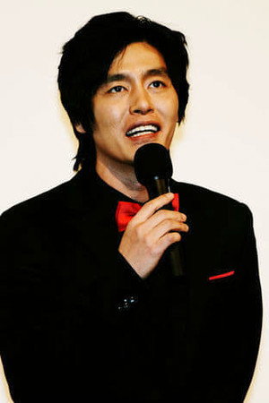 Choi Sung-kook portrait