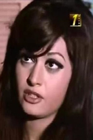 Nahed Yousri portrait
