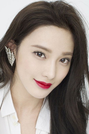 Peng Xiaoran portrait