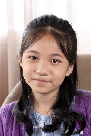 Audrey Lin portrait