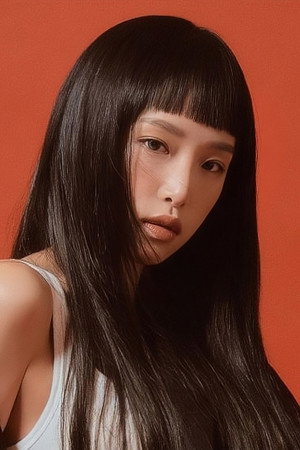 Choi Ye-na portrait