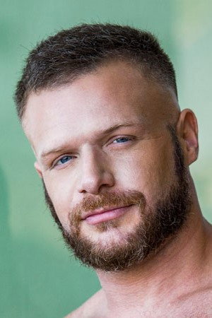 Brian Bonds portrait