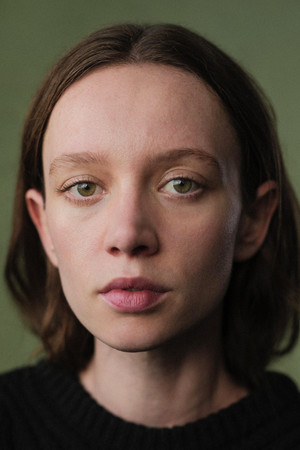 Ishtar Currie Wilson portrait